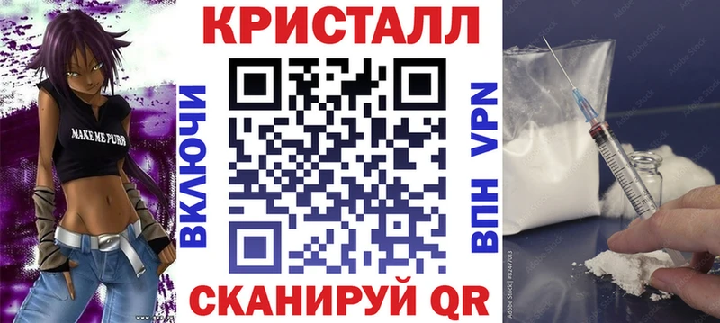 Amphetamine 97%  Светлый 