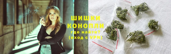наркотики Беломорск