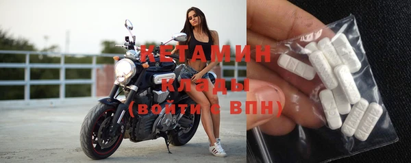 дживик Белокуриха
