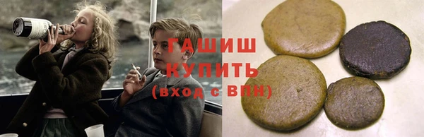 дживик Белокуриха