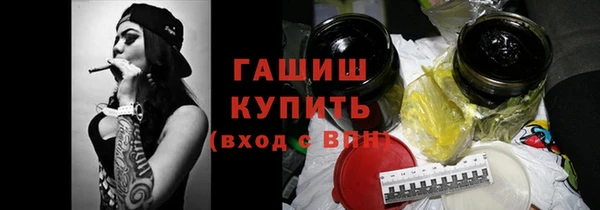 марки nbome Белоозёрский