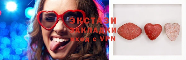 марки nbome Белоозёрский
