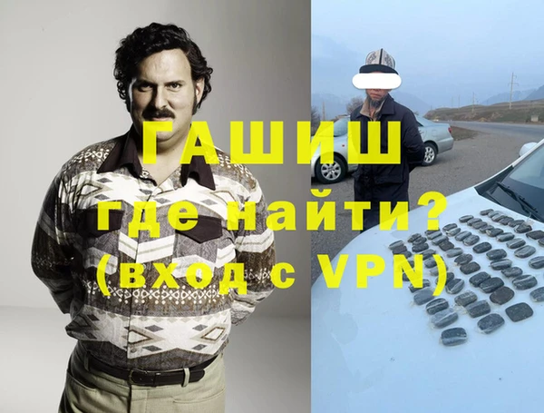 марки nbome Белоозёрский