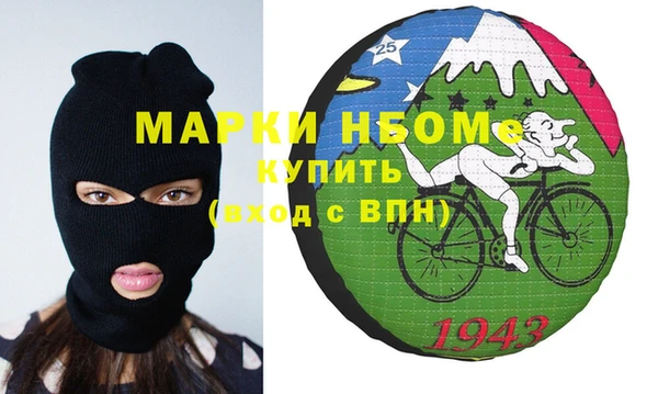дживик Белокуриха