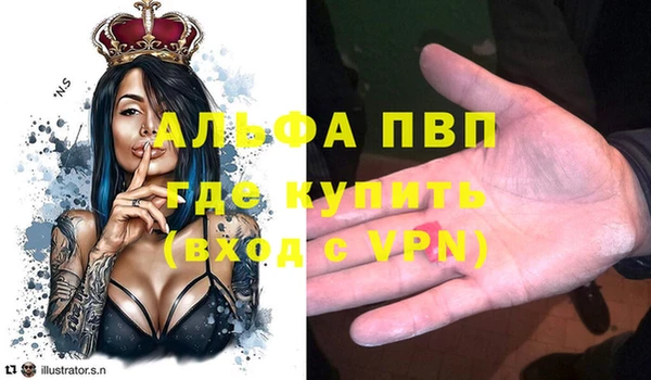 марки nbome Белоозёрский