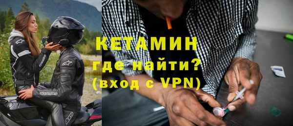 дживик Белокуриха