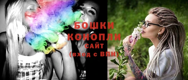 наркотики Беломорск