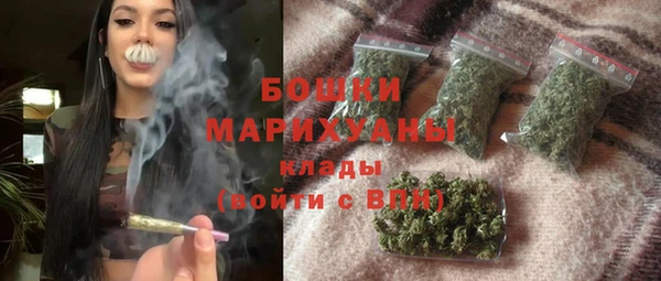 марки nbome Белоозёрский