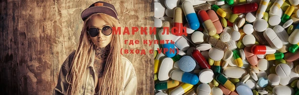 марки nbome Белоозёрский