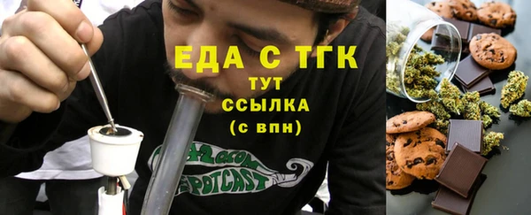 марки nbome Белоозёрский