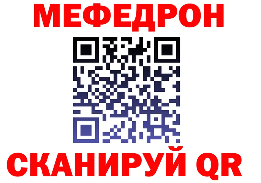 А ПВП Соль зеркало маркетплейс OMG Светлый